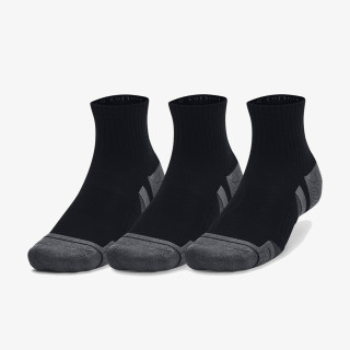 Under Armour Sosete Performance Qtr 