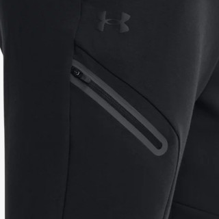 Under Armour Pantaloni de trening Unstoppable Fleece Joggers 