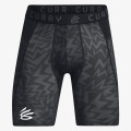 Under Armour Pantaloni scurti Curry HeatGear Printed 
