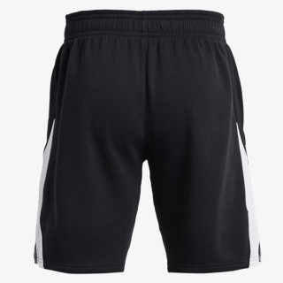 Under Armour Pantaloni scurti Curry Splash Fleece Short 