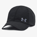 Under Armour Sapca Velociti 