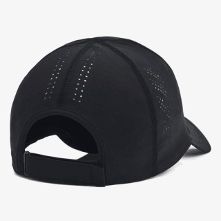 Under Armour Sapca Velociti 