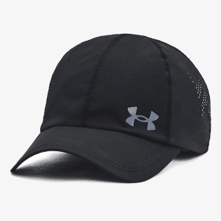 Under Armour Sapca Velociti 