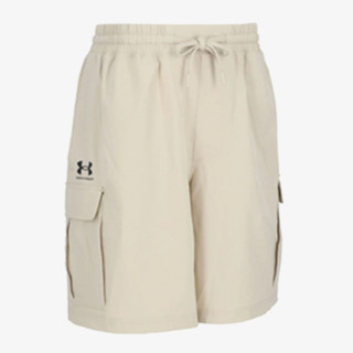 Under Armour Pantaloni scurti UA Vibe Woven Cargo Short 