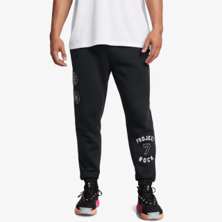 Under Armour Pantaloni de trening Project Rock Icon 