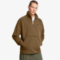 Under Armour Jacheta Unstoppable 