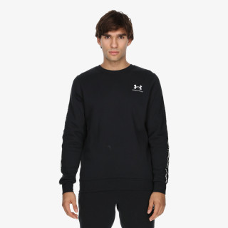 Under Armour Hanorac Icon 