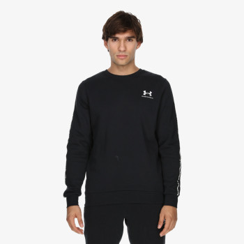 Under Armour Hanorac Icon 