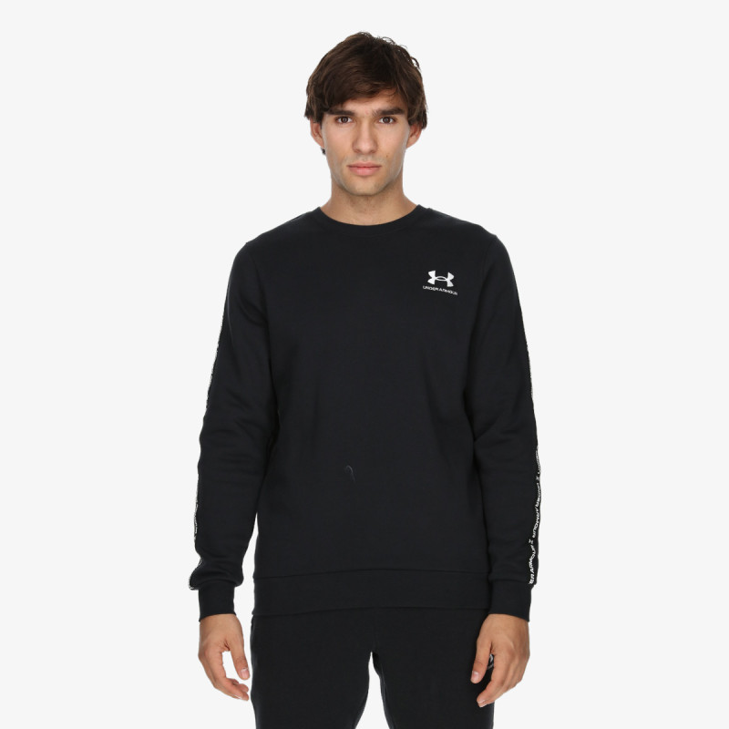 Under Armour Hanorac Icon 