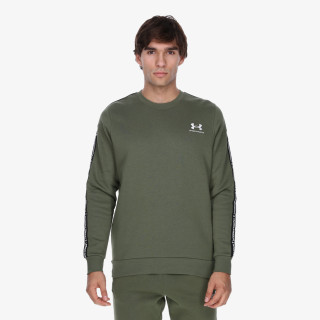 Under Armour Hanorac Icon 