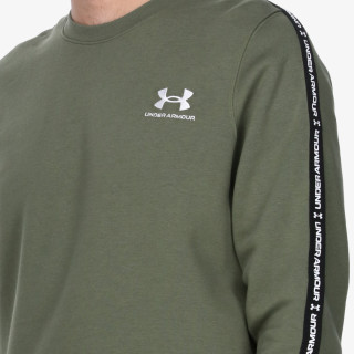 Under Armour Hanorac Icon 