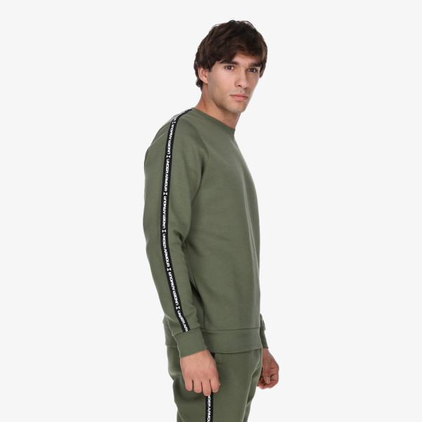 Under Armour Hanorac Icon 