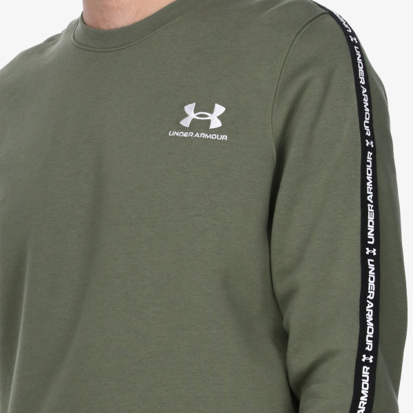 Under Armour Hanorac Icon 