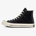 Converse Pantofi Sport Chuck 70 Vintage Canvas 