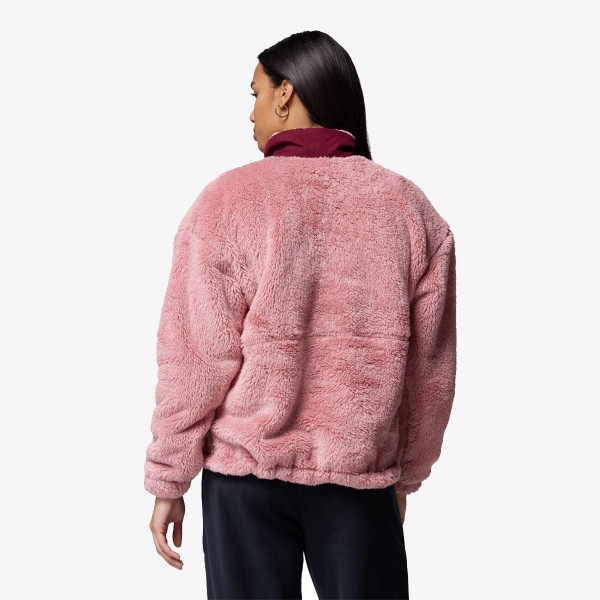 Columbia Hanorac Boundless Discovery™ Sherpa Full Zip II