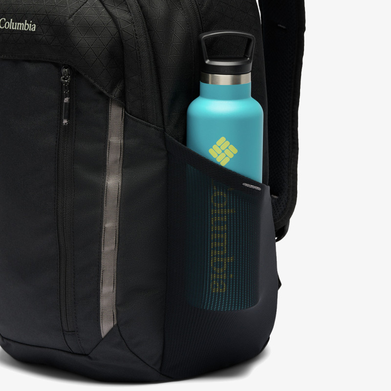 Columbia Rucsac Atlas Explorer™ II 26L Backpack 