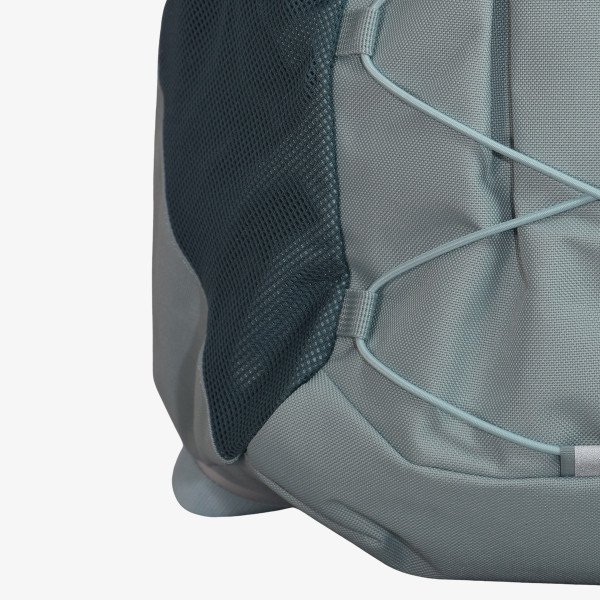 Columbia Rucsac Atlas Explorer™ 20L Backpack 