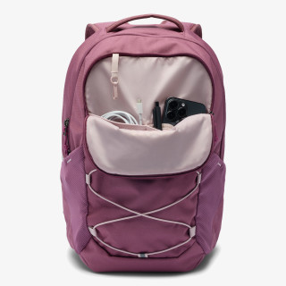 Columbia Rucsac Atlas Explorer™ 20L Backpack 