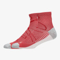 Asics Sosete Performance Run Quarter 