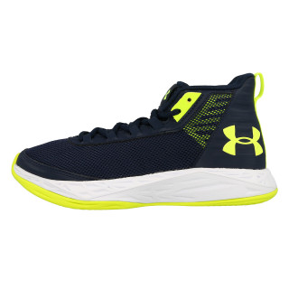 Under Armour Pantofi Sport UA BGS Jet 2018 SYN 