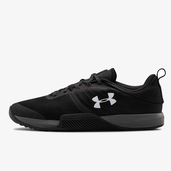 Under Armour Pantofi Sport UA TRIBASE THRIVE 