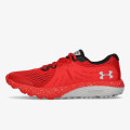 Under Armour Pantofi Sport UA Charged Bandit Trail 