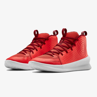 Under Armour Pantofi Sport UA JET 