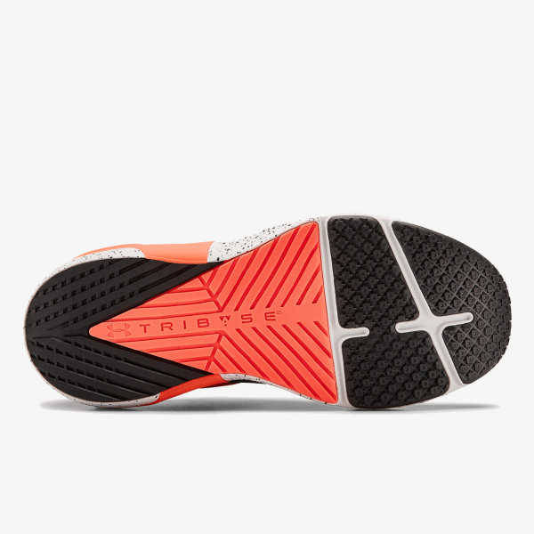 Under Armour Pantofi Sport UA HOVR APEX 2 