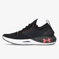 Under Armour Pantofi Sport UA HOVR Phantom 2 