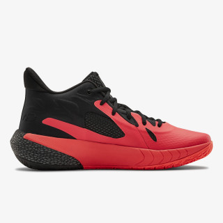 Under Armour Pantofi Sport UA HOVR Havoc 3 