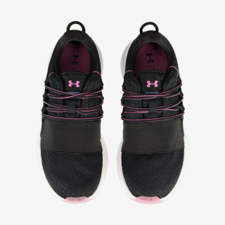 Under Armour Pantofi Sport UA W Charged Breathe CLR SFT 