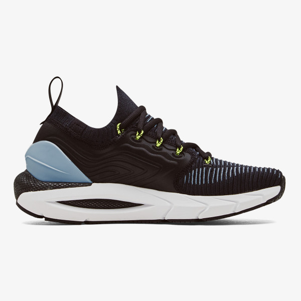 Under Armour Pantofi Sport HOVR Phantom 2 