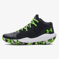 Under Armour Pantofi Sport Jet '21 