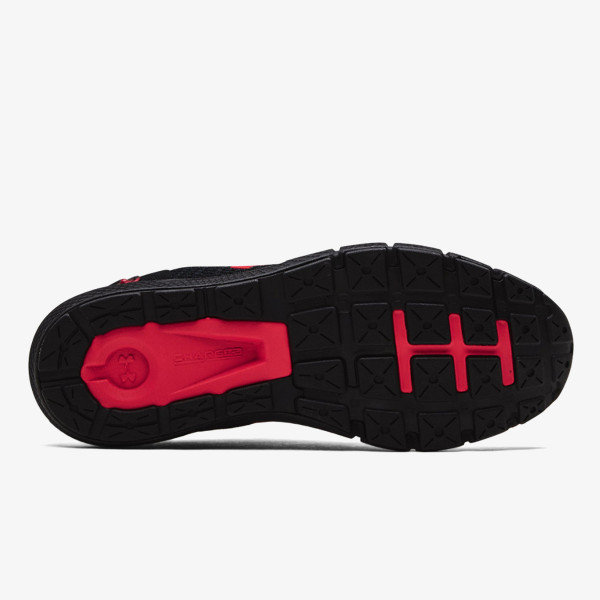 Under Armour Pantofi Sport Charged Rogue 2.5 