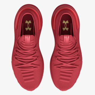 Under Armour Pantofi Sport HOVR Phantom 3 MTLC 