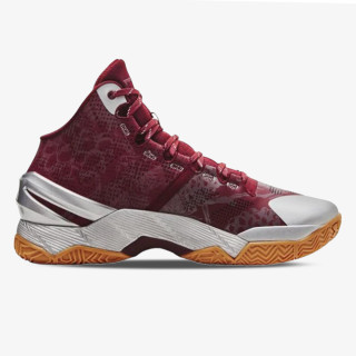 Under Armour Pantofi Sport CURRY 2 RETRO 