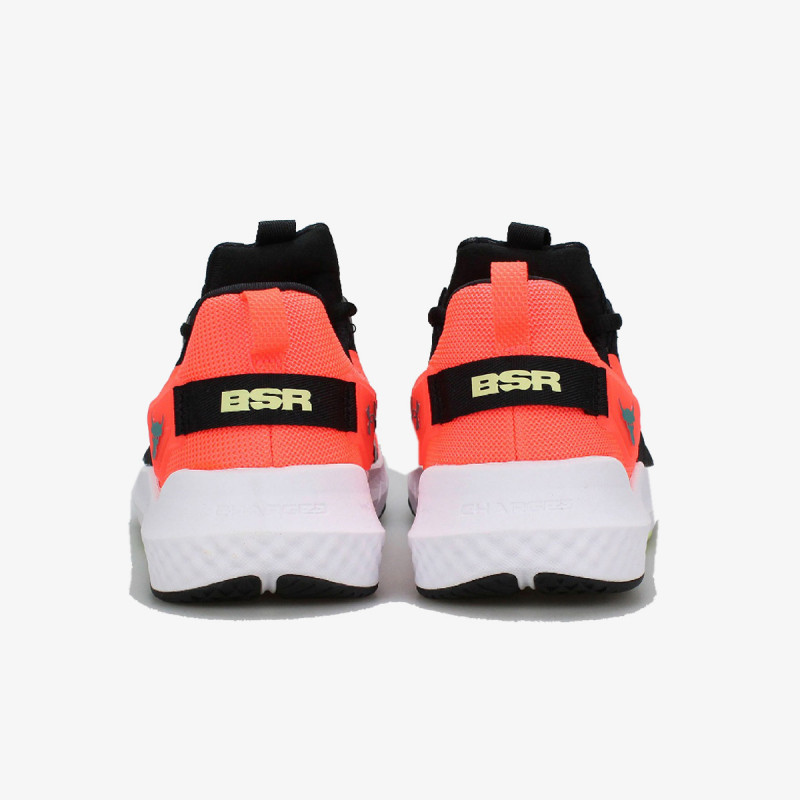 Under Armour Pantofi Sport Project Rock 3 