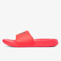 Under Armour Papuci UA M Ignite Select 