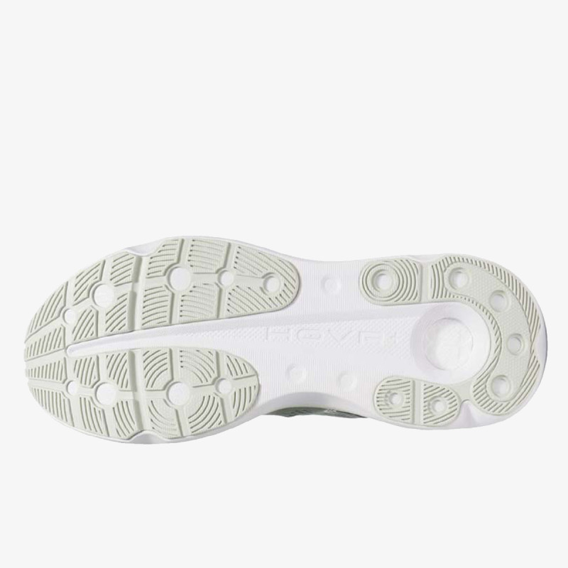 Under Armour Pantofi Sport Infinite Pro 2 