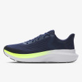 Under Armour Pantofi Sport UA Charged Rogue 5 