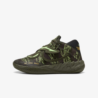 Puma Pantofi Sport MB.05 Camo 