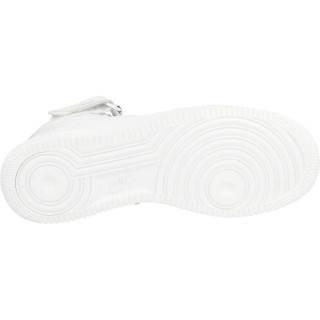 Nike Pantofi AIR FORCE 1 MID 07 LE 