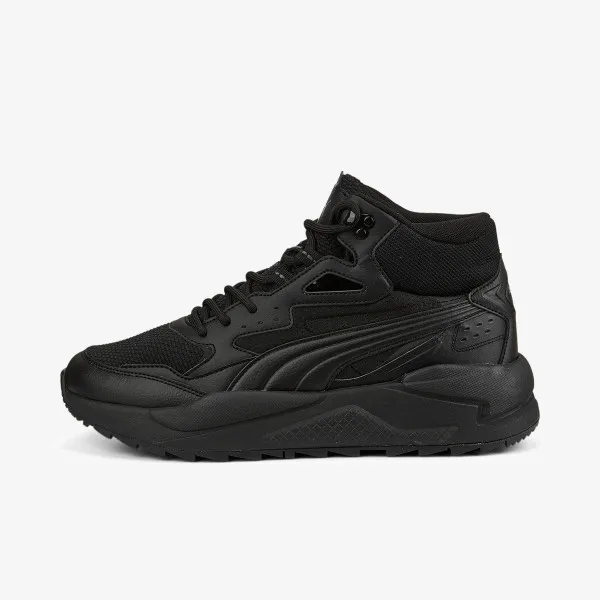 PUMA Pantofi Sport X-Ray Speed 