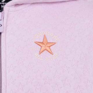 Nike Hanorac CNVG STAR POINTELLE FULL ZIP H 