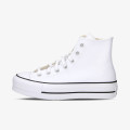 Converse Pantofi Sport Chuck Taylor 