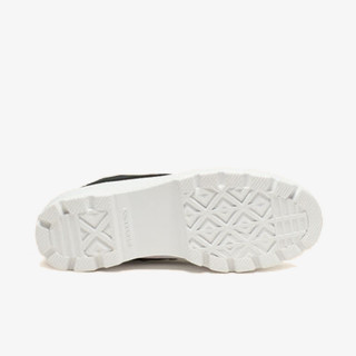 Converse Pantofi Sport CHUCK TAYLOR ALL STAR LUGGED 