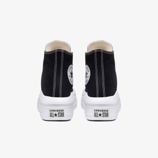 Converse Pantofi Sport All Star Move 