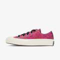 Converse Pantofi Sport Chuck 70 