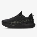 Under Armour Pantofi Sport UA U Infinite Pro 2 Storm 
