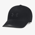 Under Armour Sapca StealthForm Uncrushable 